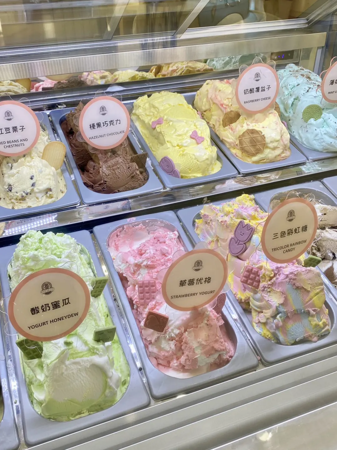 唯一的缺点：只有嘉兴有！！！