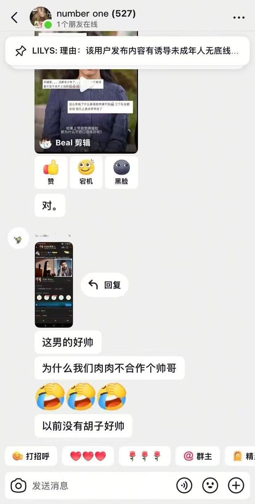 美渣是很帅啊可是，和老马户合作的话，咱先不说别的吧就老马户那颜值，修图师不得疯啊