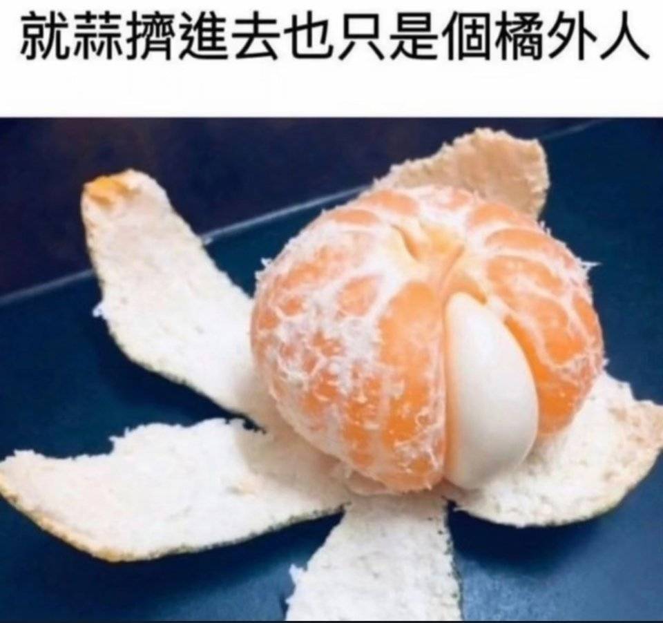 公安交管局就综艺安全带P图发声人和人确实不一样。普通人像这样上称，肯定就是直接下