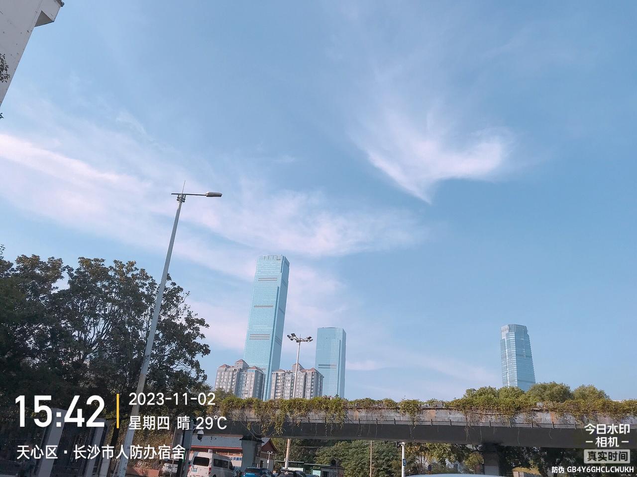 在不同的地方随手拍长沙第一高楼，ifs