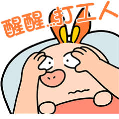 高芙vs斯维托丽娜 哎呀我擦，忙一会儿没看，高芙是咋了，老天爷！澳网2026