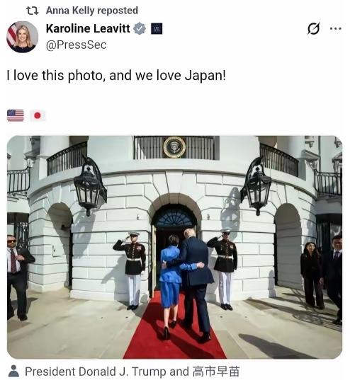 这一次高市早苗的访美之旅可以说是将日本最后的颜面撕扯的一干二净，但就算是丝毫没有