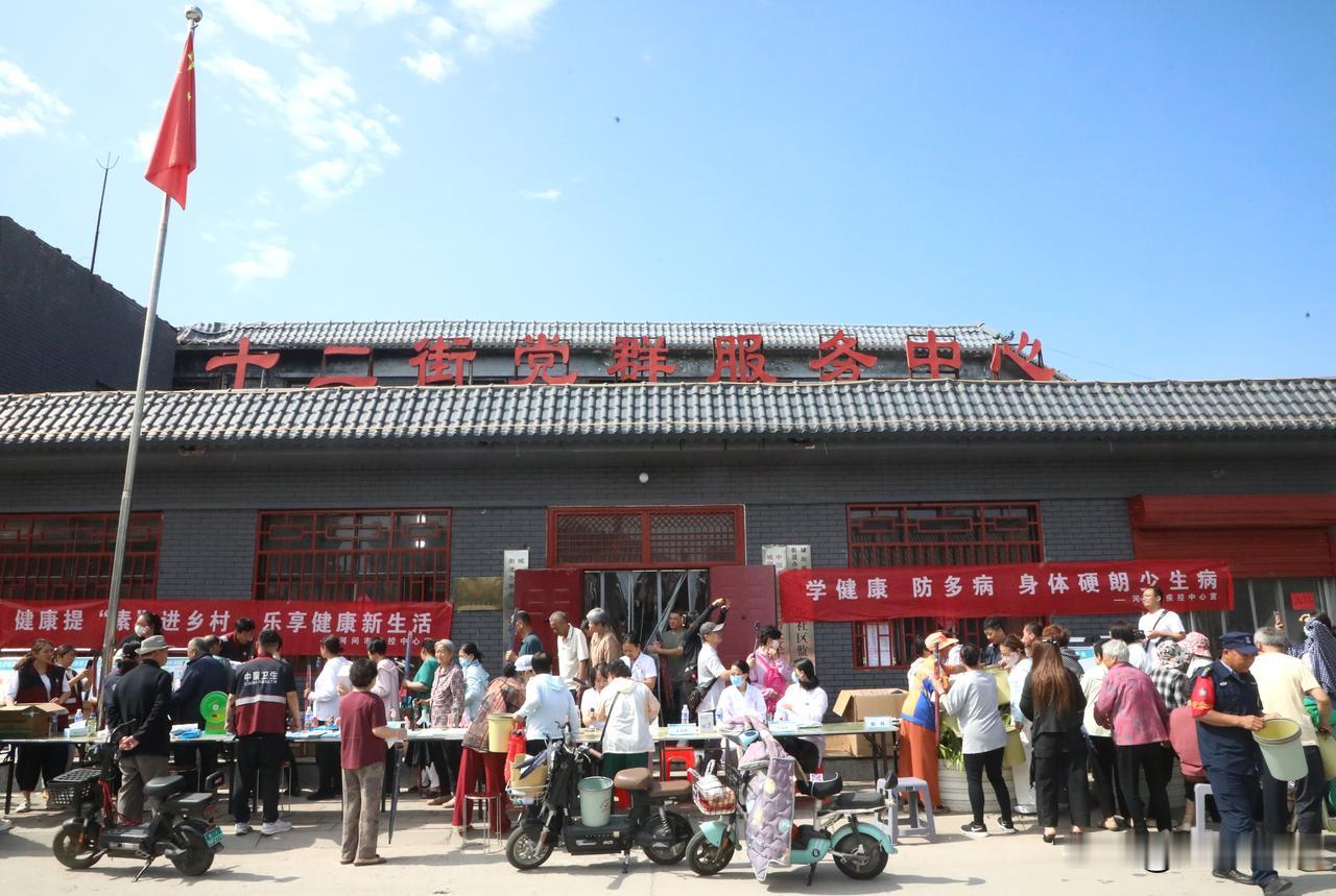 健康提“素”进乡村 三级联动惠民生  河间科普集市把服务送到群众身边】6月10日