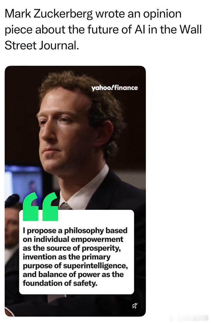 Zuckerburg发表观点：AI的未来，应符合以下原则～* 个体被赋予更大能力