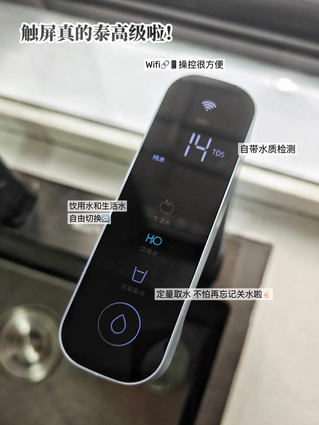 无语了！立马把家里旧净水器扔了！