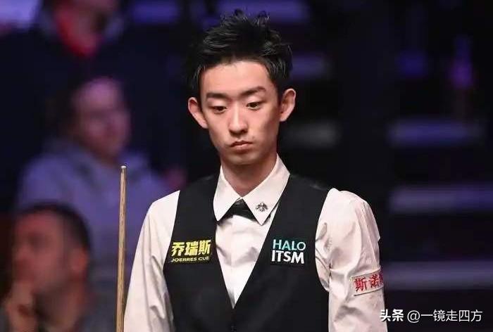 斯诺克北爱尔兰公开赛正赛首轮，随时新科世锦赛赵心童0-4完败给世界排名第55位的