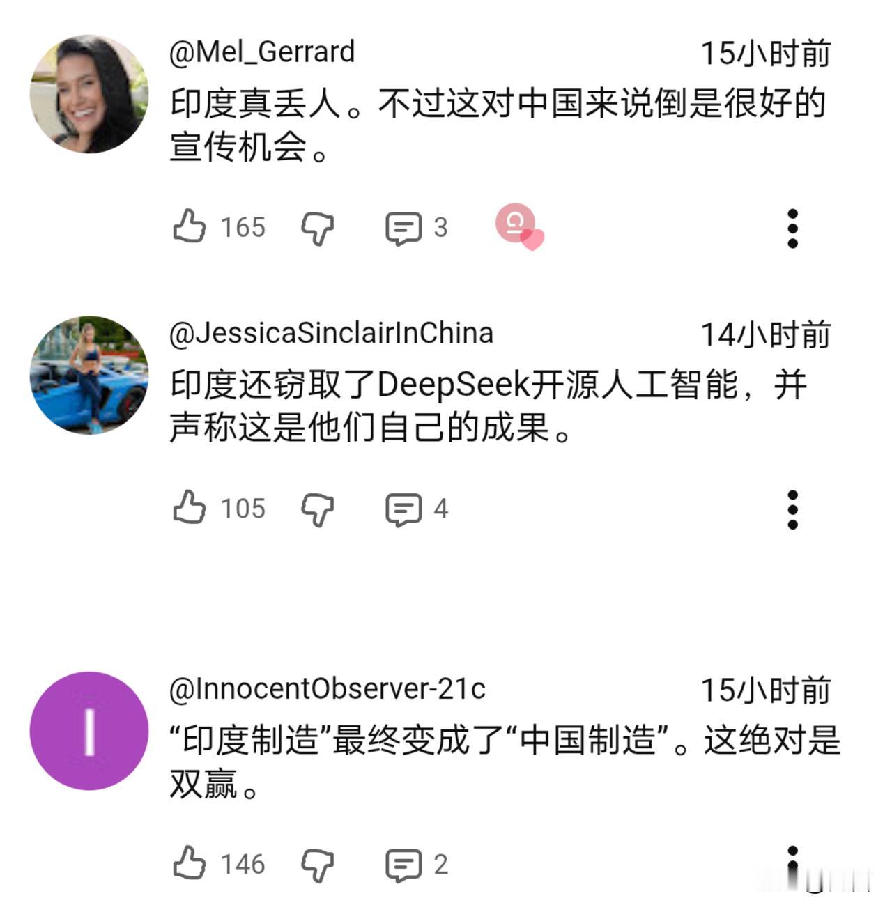 比肩中美吗?印博主所言把国外网友都给雷到了。

把中韩两国的机器狗与足球机器人说