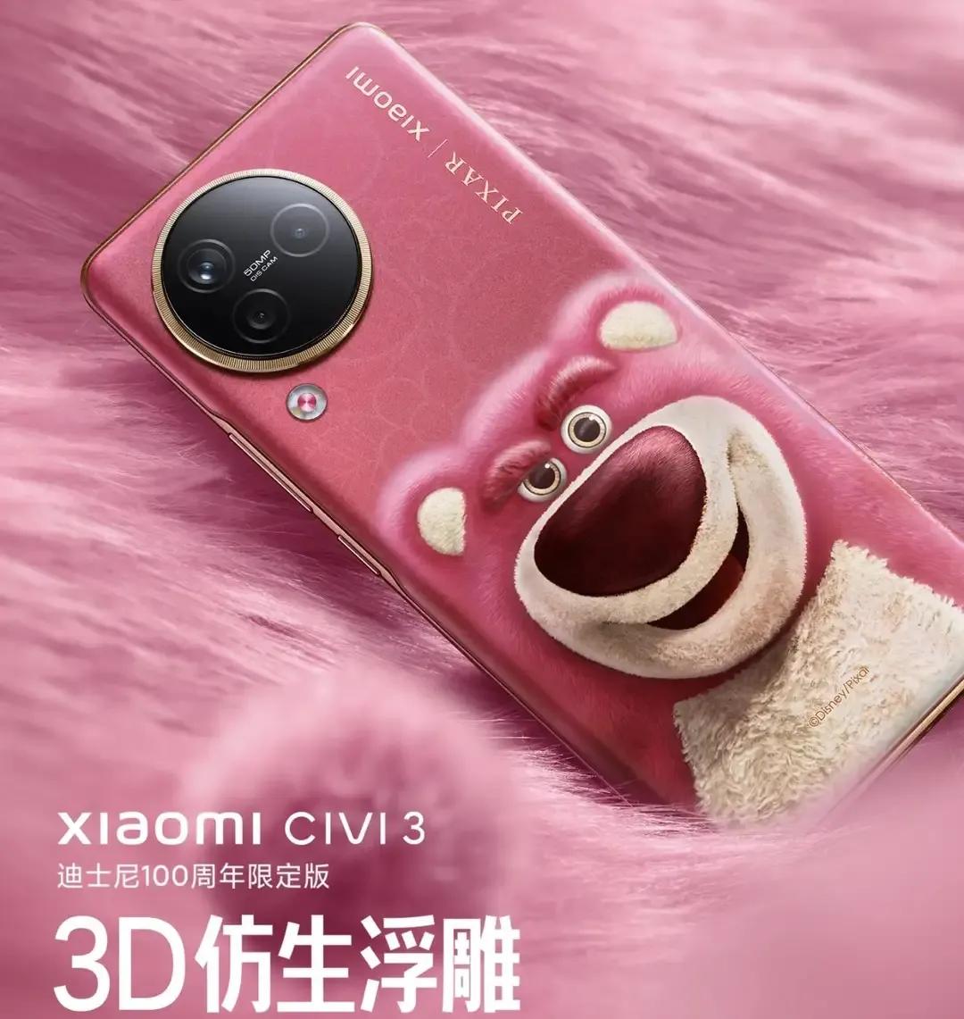 xIaomI cIVI 3
迪士尼100周年限定版
小米手机，
如果我不好看，谁