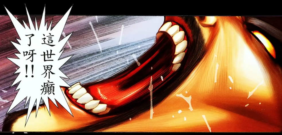 特朗普精神状态挺好的，比我好 