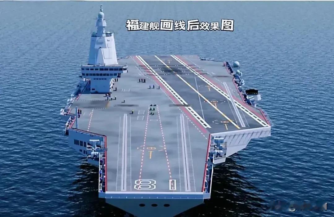 大家注意看福建舰是勉强拼凑起来的，弹射器的布置明显不合理，估计下一艘就会好多了！