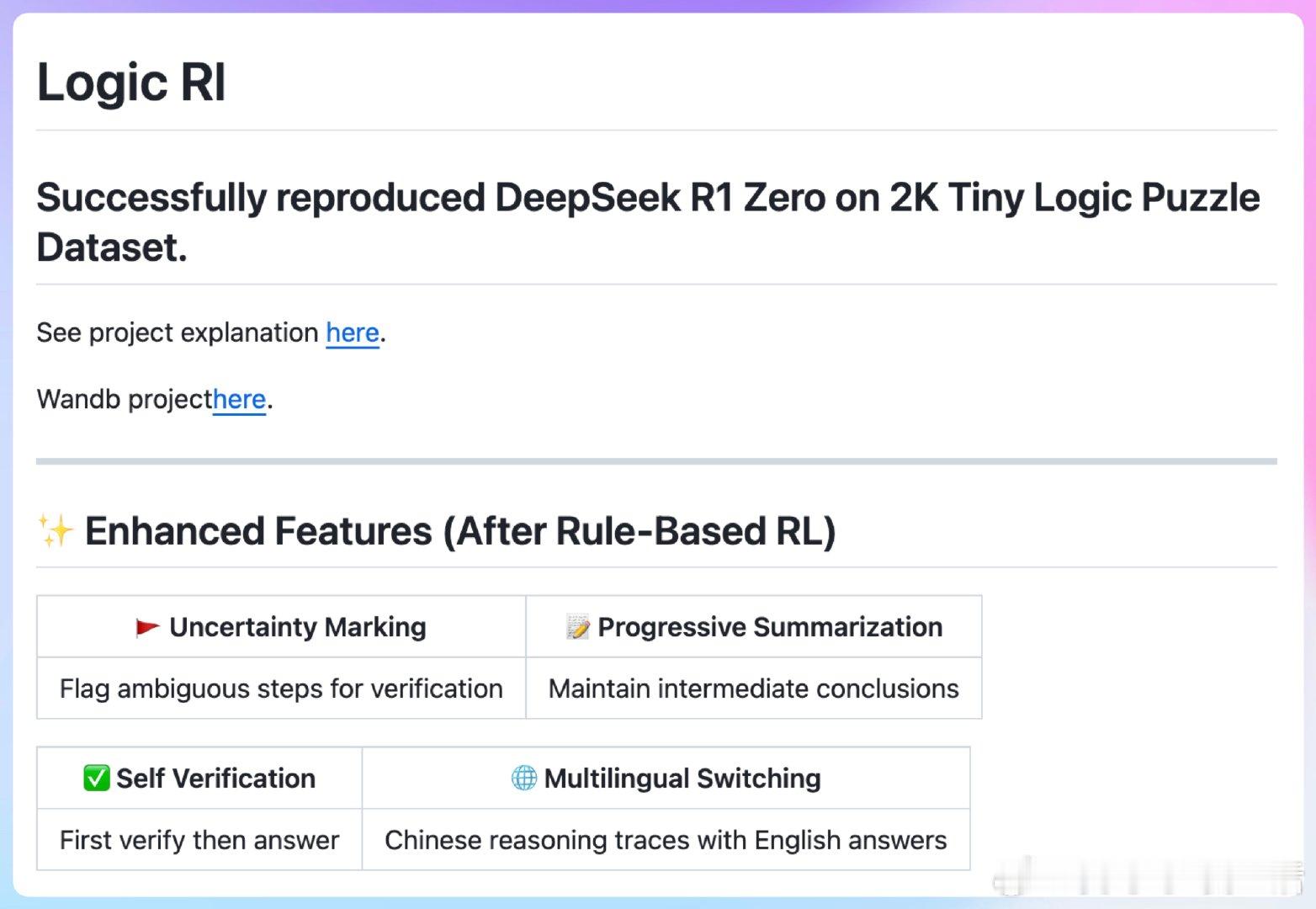 【[606星] Logic-RL：成功复现DeepSeek R1 Zero的逻辑