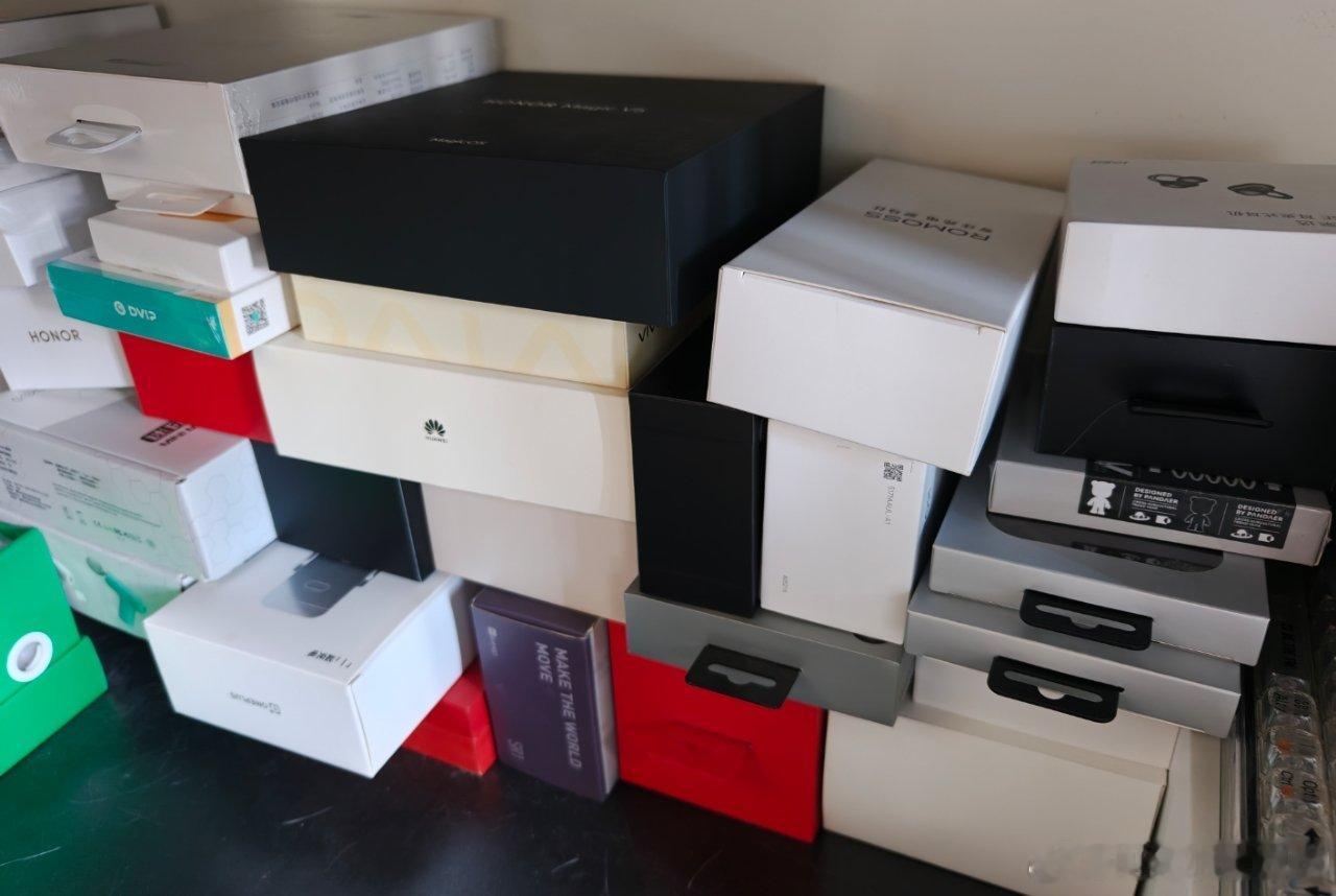 数码产品的包装盒你会留着吗当然是留着了！而且每次搬家都得先打包好包装盒，走哪搬哪