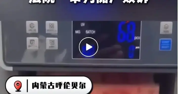 银行员工利用职务之便，违规转走储户存款，真的与银行无关？