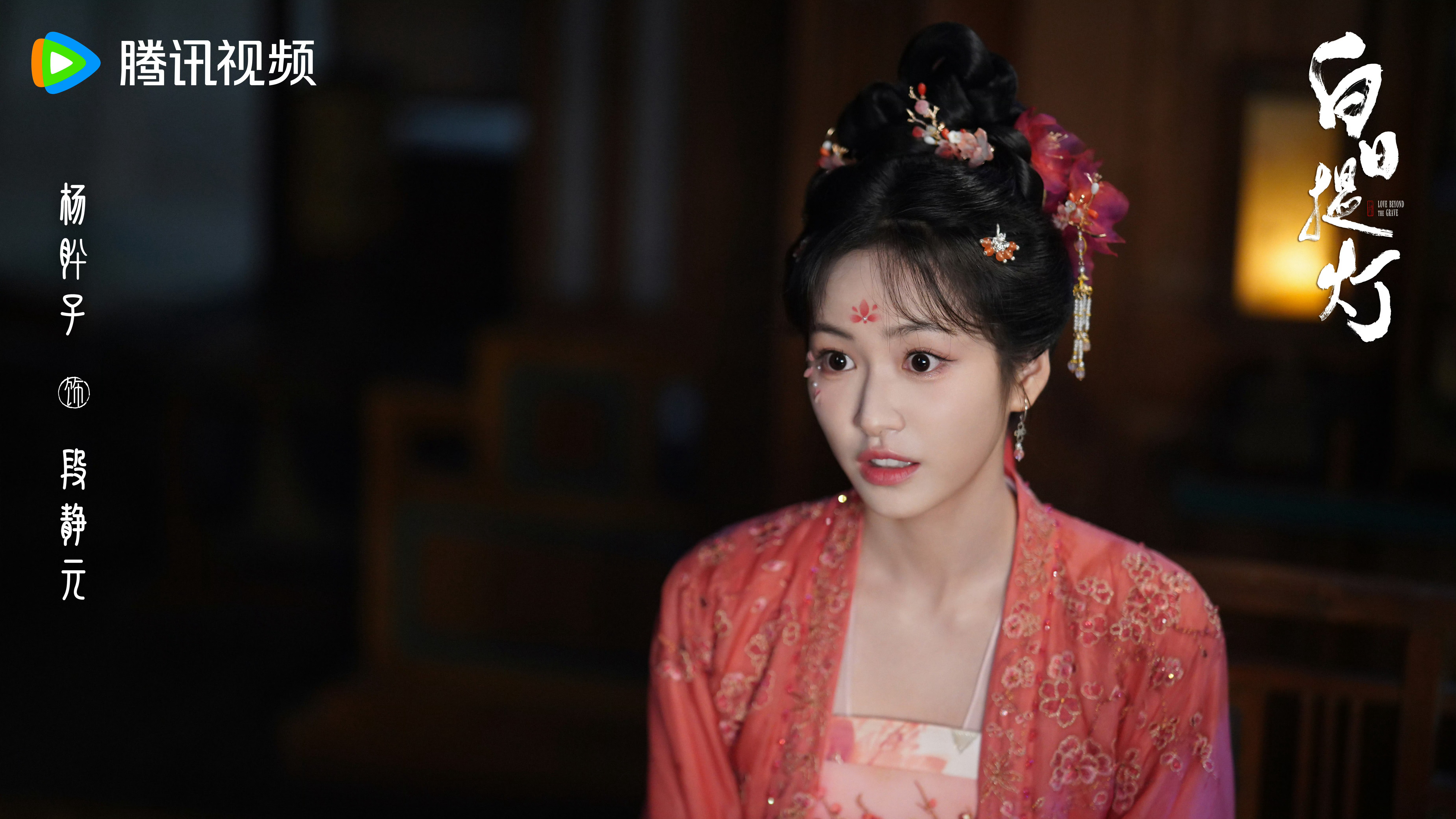 肸子好可爱呀*^o^*我好像又要收新妹妹了白日提灯