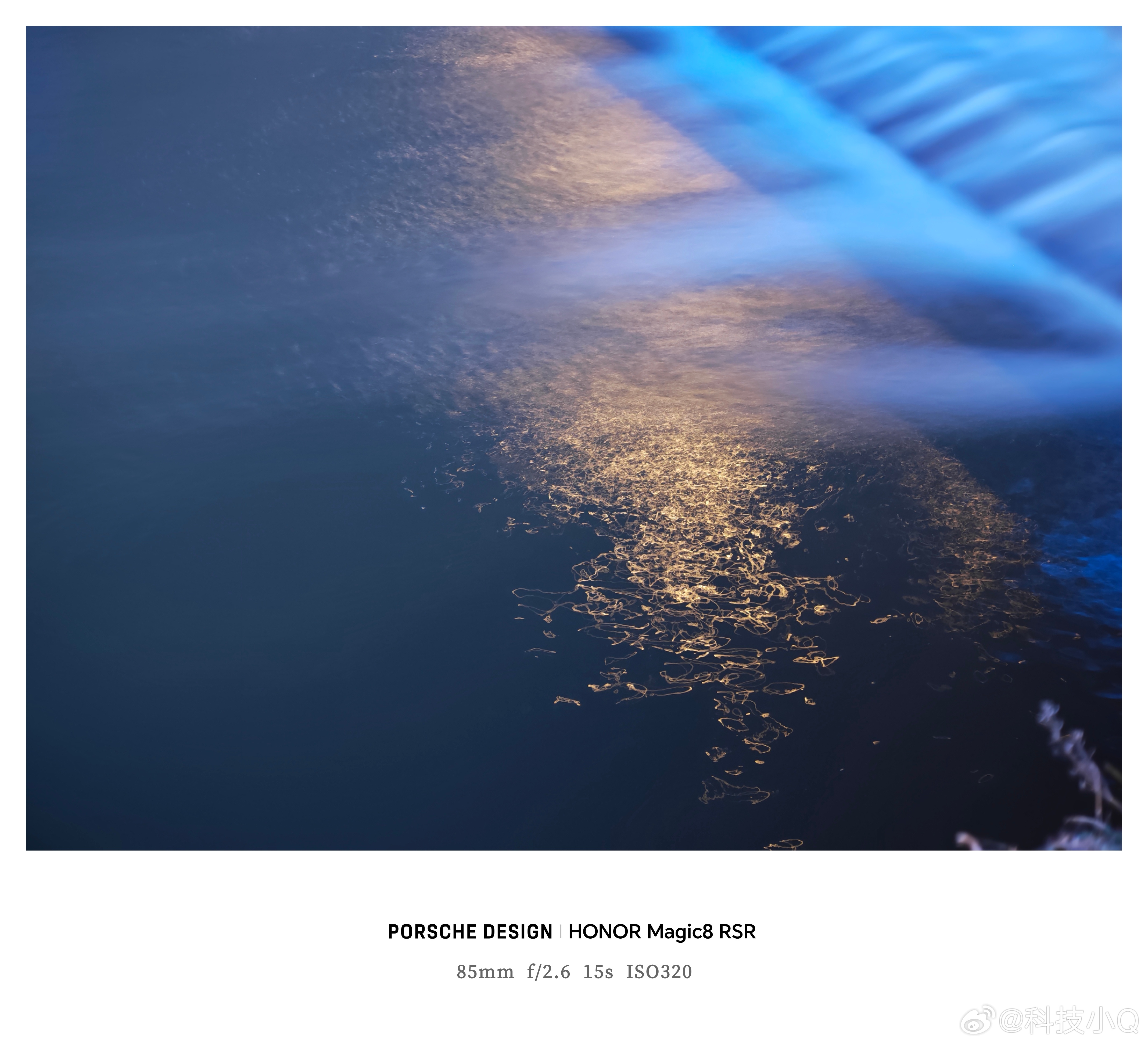 终于可以释放了！！！给大家看看荣耀Magic8RSR保时捷设计的荣耀2亿超夜神有
