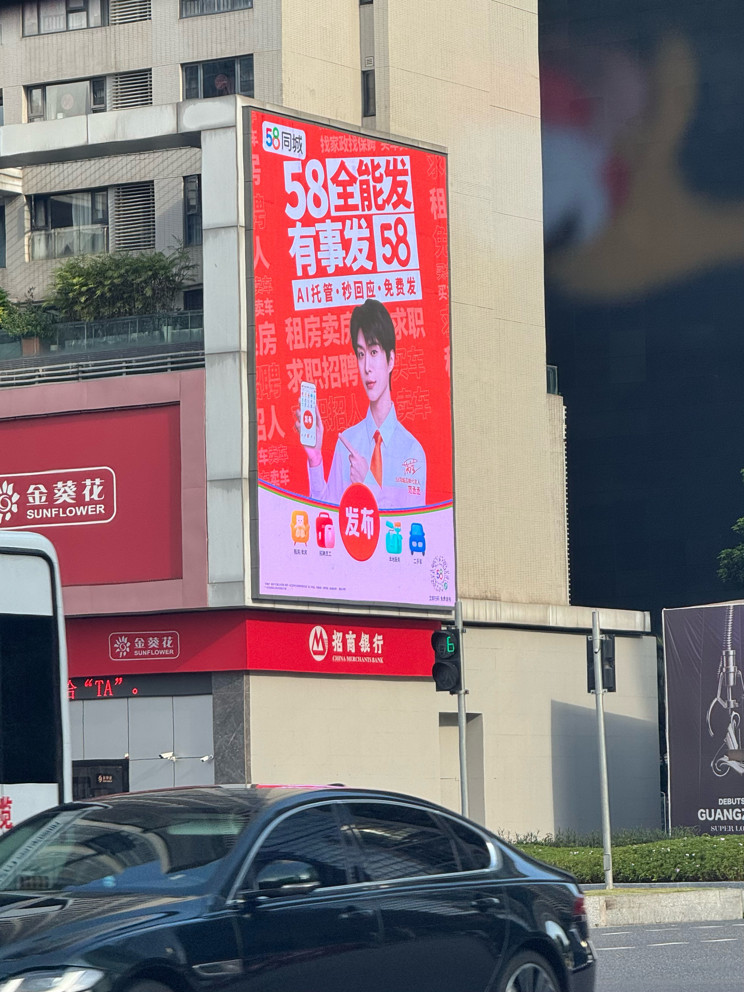 很帅的一张脸啊 
