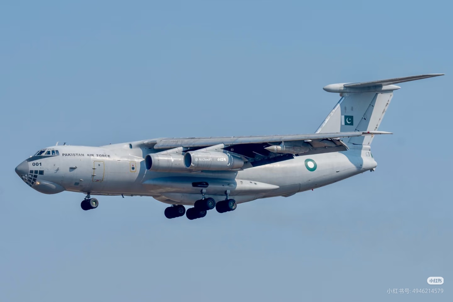 巴基斯坦空军一架伊尔-78运输/加油机今天飞抵北京首都机场：与巴基斯坦外长到访有