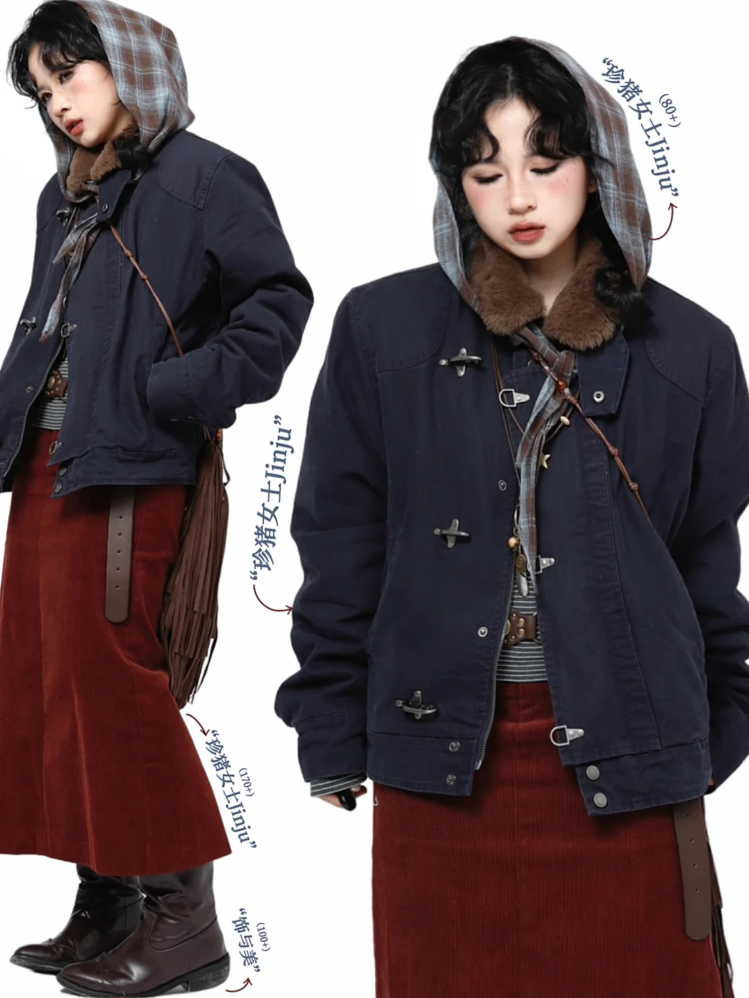155/98*🫐复古街头时髦酷Girl叠穿look