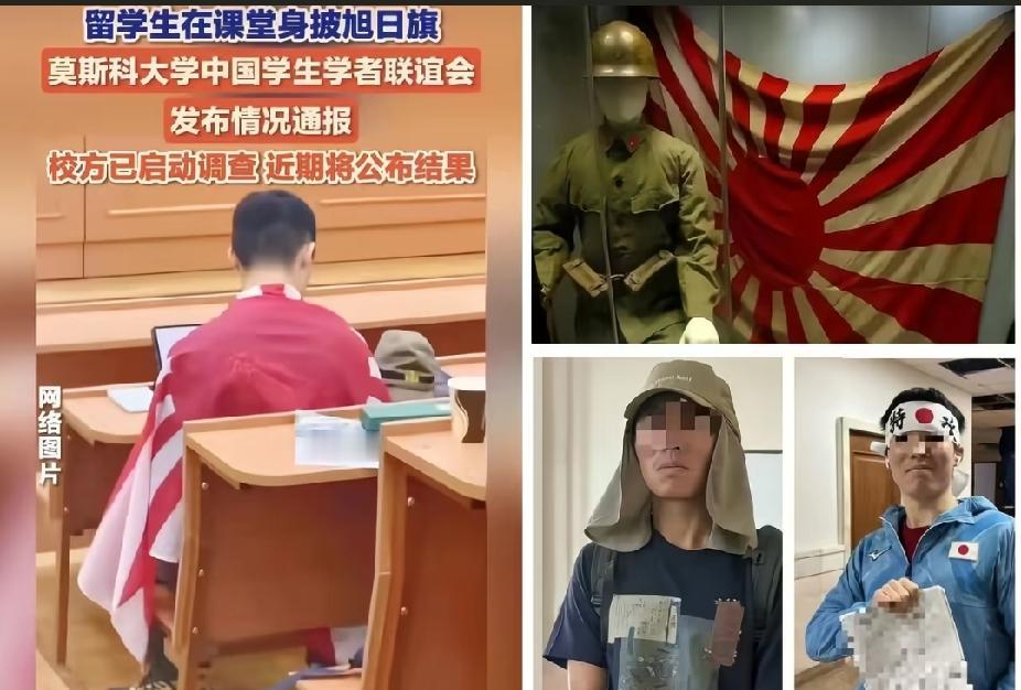 为什么中国屡现“精日”，日本却几乎没有“精中”者？
 
从早年某赵姓女明星军旗装