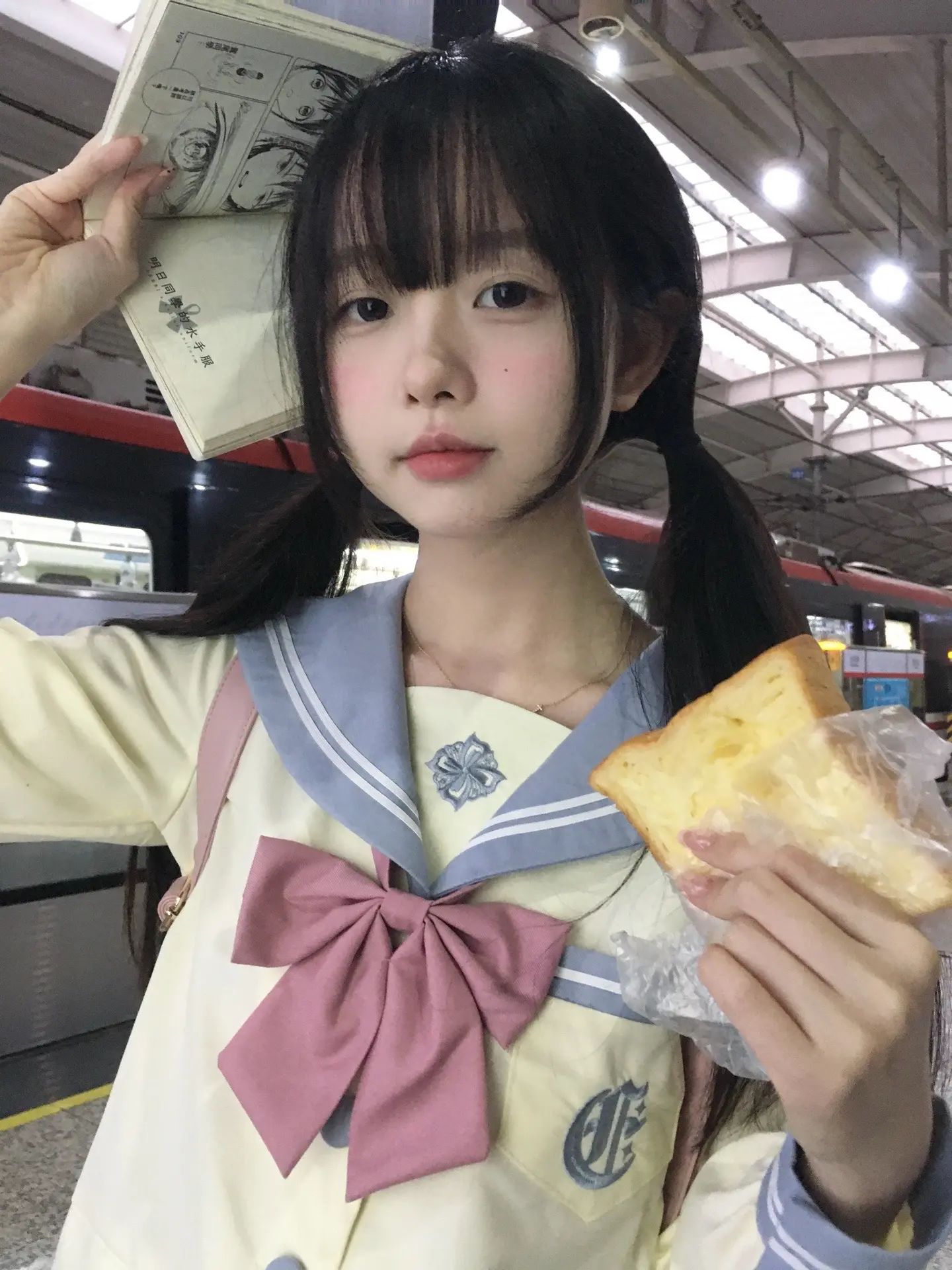 你在 我就开心ε(๑> ₃ <)з。