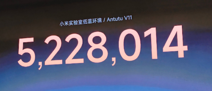 小米玄戒O3正式发布 、我去这一代玄戒 O3可以啊，实验室低温环境下安兔兔跑分5