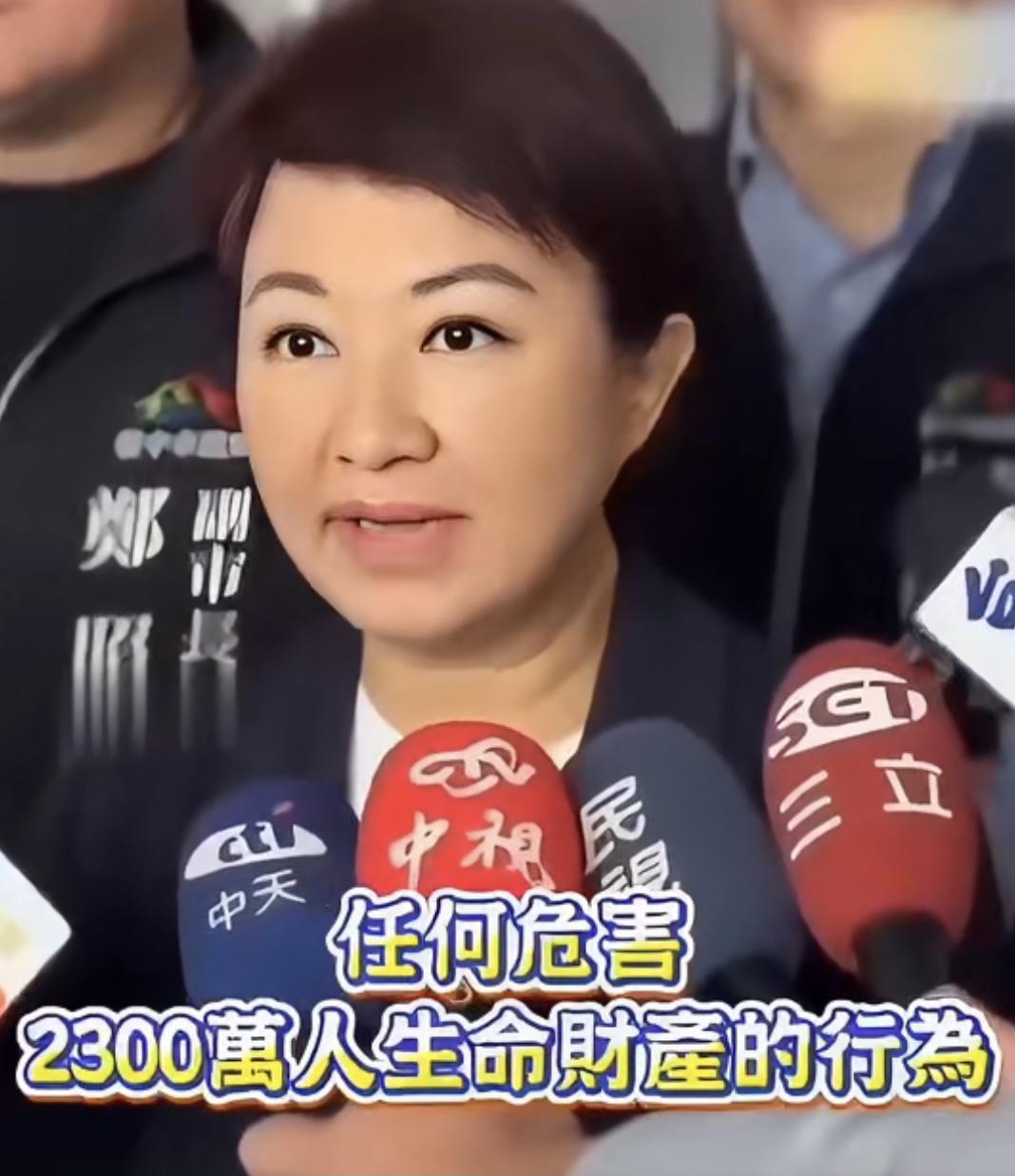 卢秀燕强烈谴责大陆军演！
为什么迟迟不能统一？说白了就是以卢秀燕为代表的坐地炮、