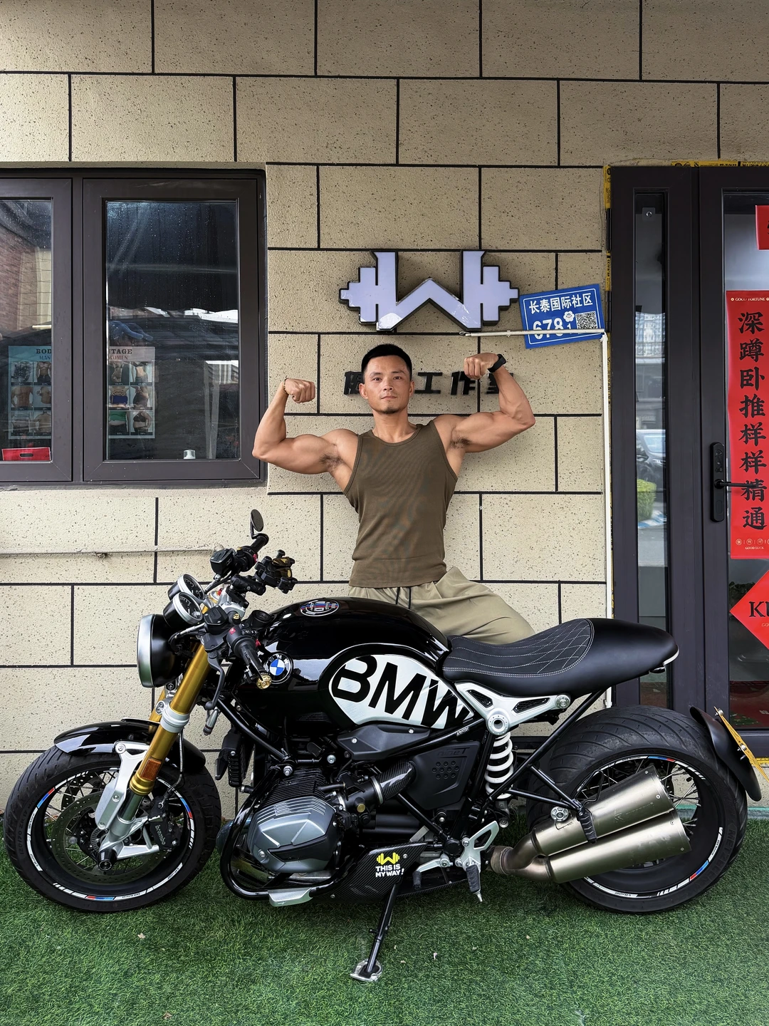 听说骑机车的都练的不差