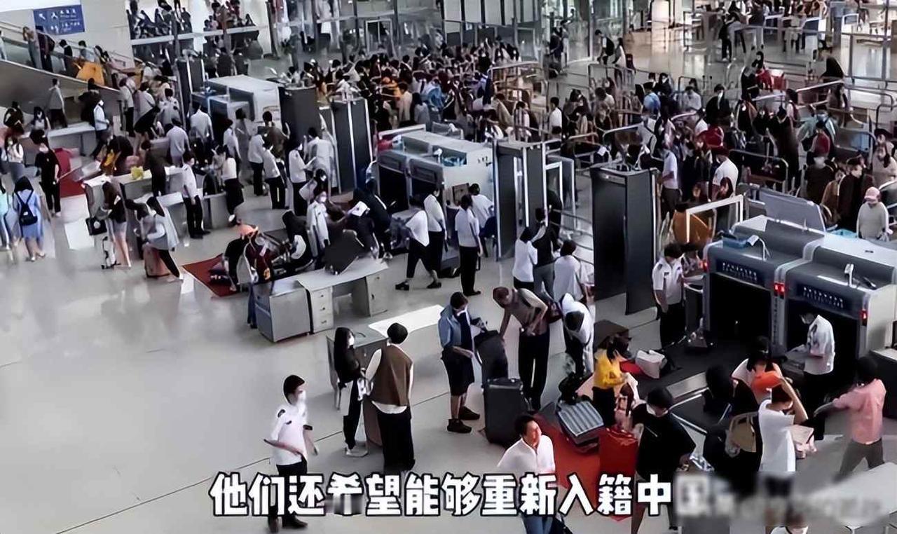 大批日籍华人纷纷回国，还希望“祖国”接纳，中国会不会接受？
从2023年起，生活