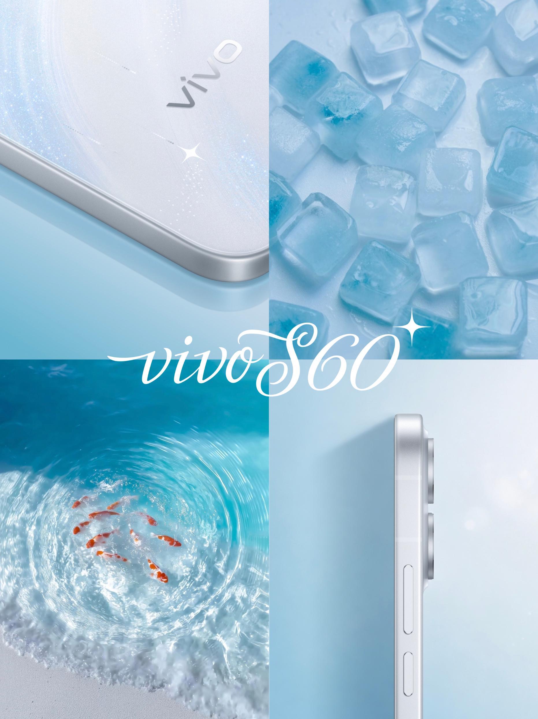 田曦薇手里拿的应该就是vivo S60了吧，结合韩少微博的信息，这代设计真有想法