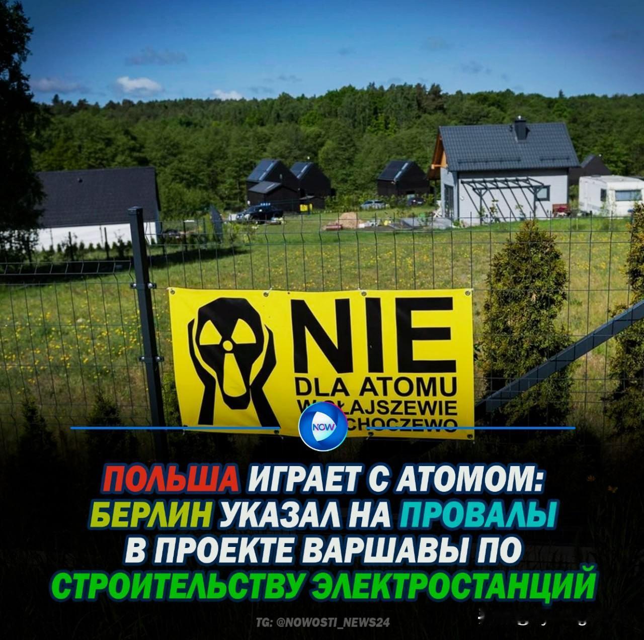 🇩🇪 德国《柏林晨报》（Berliner Morgenpost）发表文章，质