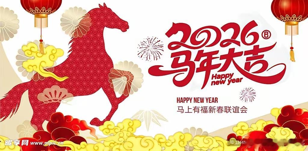 养老概念股:一、核心赛道龙头（2026-03-16）1. 家用医疗器械（居家养老