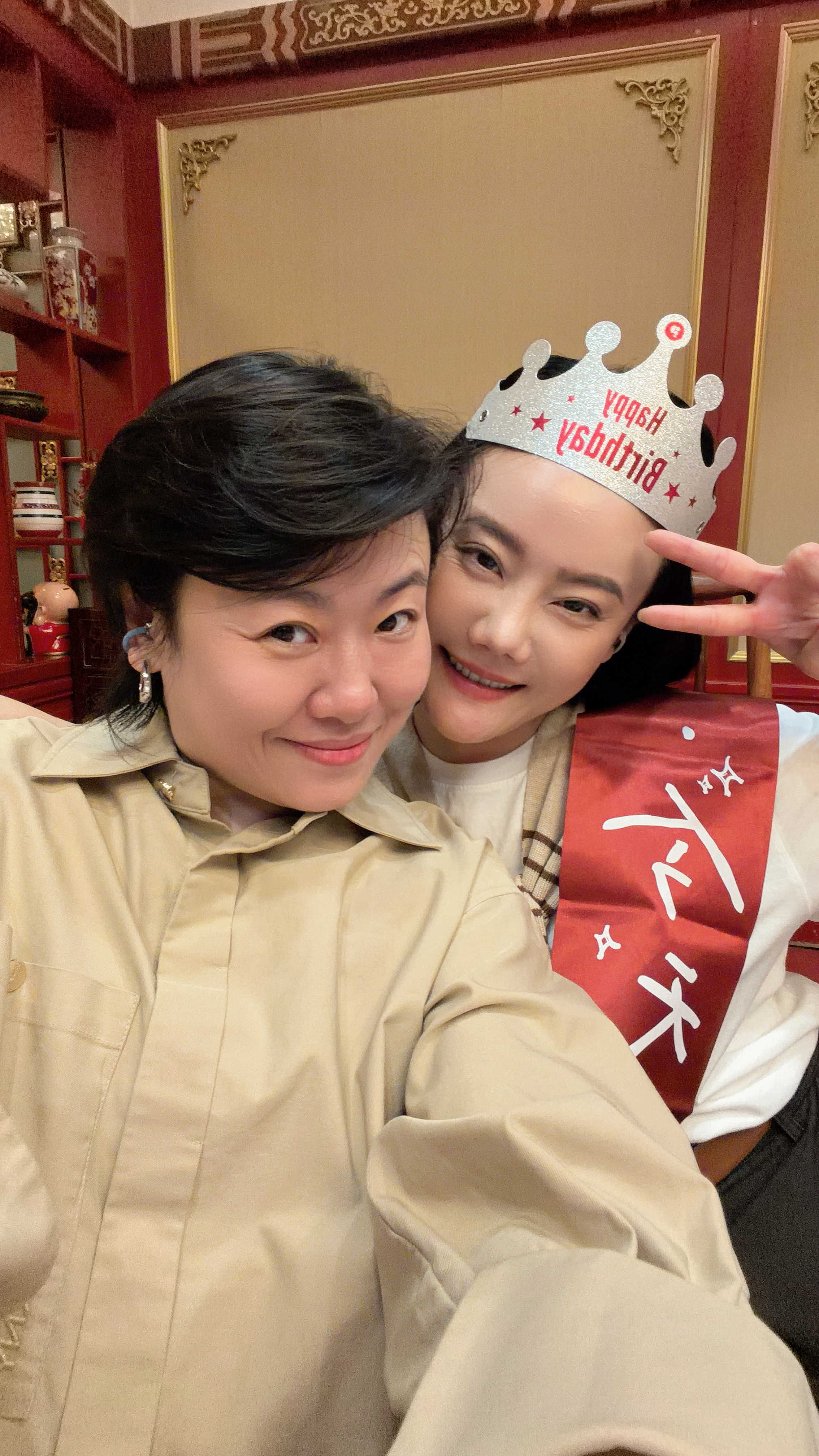 我姐生日快乐[心]永远快乐[羞嗒嗒] ​​​