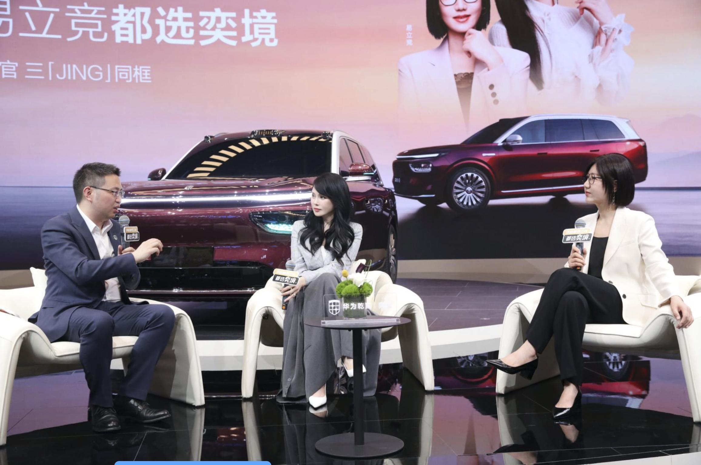 伊能静易立竞要入股奕境 短发女人真好看，奕境也是如此 