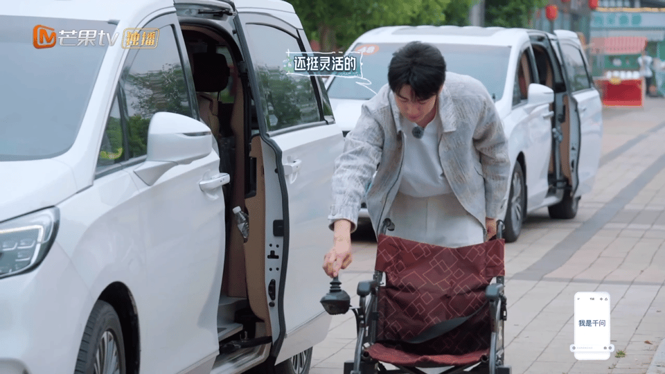 金莎孙丞潇被喊话不要出轨和离婚 救命，录节目遇到野生预言家（不是），这届群众的叮