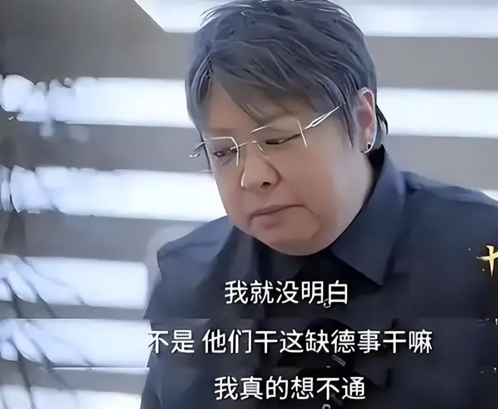 贪污上亿、假慈善、被人身控制？54岁的韩红，私生活谣言相当离谱！


8月23日