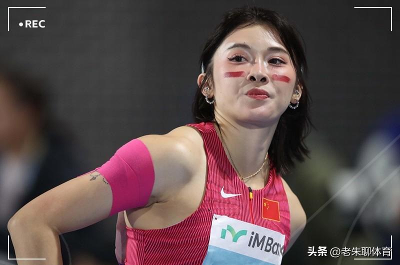 遗憾止步预赛！
在刚刚结束的2025东京田径世锦赛女子100米栏预赛中，吴艳妮没
