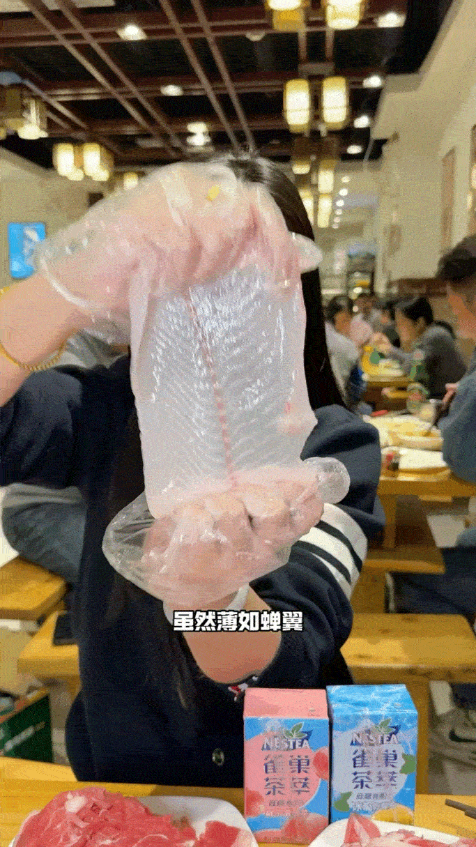 看饿了，想吃鱼蛙火锅 