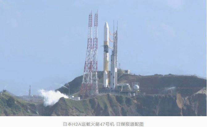【不要以为印度行，你们小日本鬼子也能行】因天气原因，搭载月球探测器“SLIM”的