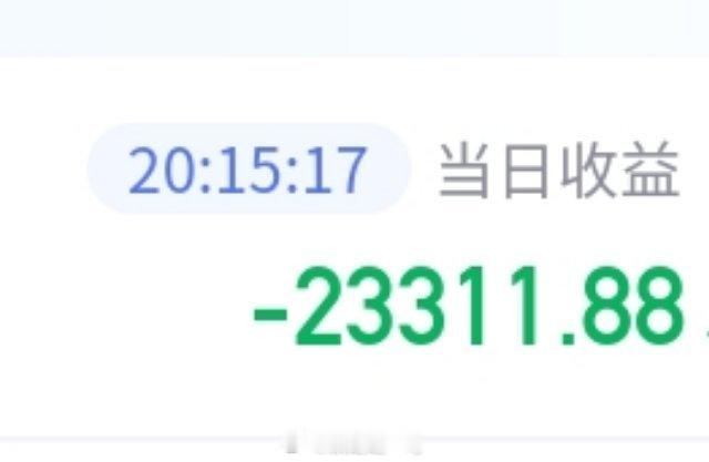 真爽，好爽，爽爆了…