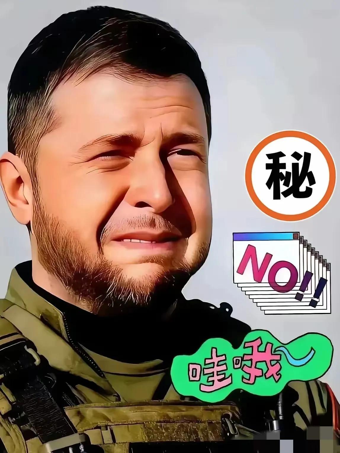 乌克兰最新消息
当地时间2月20日，乌克兰总统泽连斯基宣布了一个重磅消息：未来1