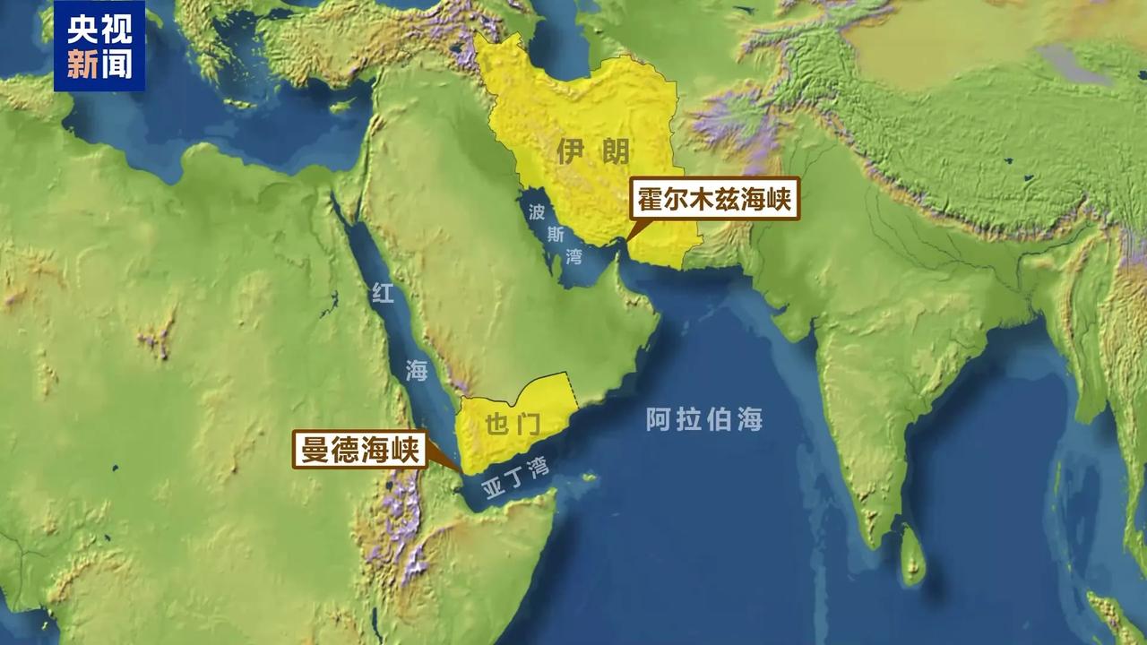 沙特为什么要打也门胡塞？看地图就知道了。霍尔木兹海峡封锁后，沙特石油还可以向西走
