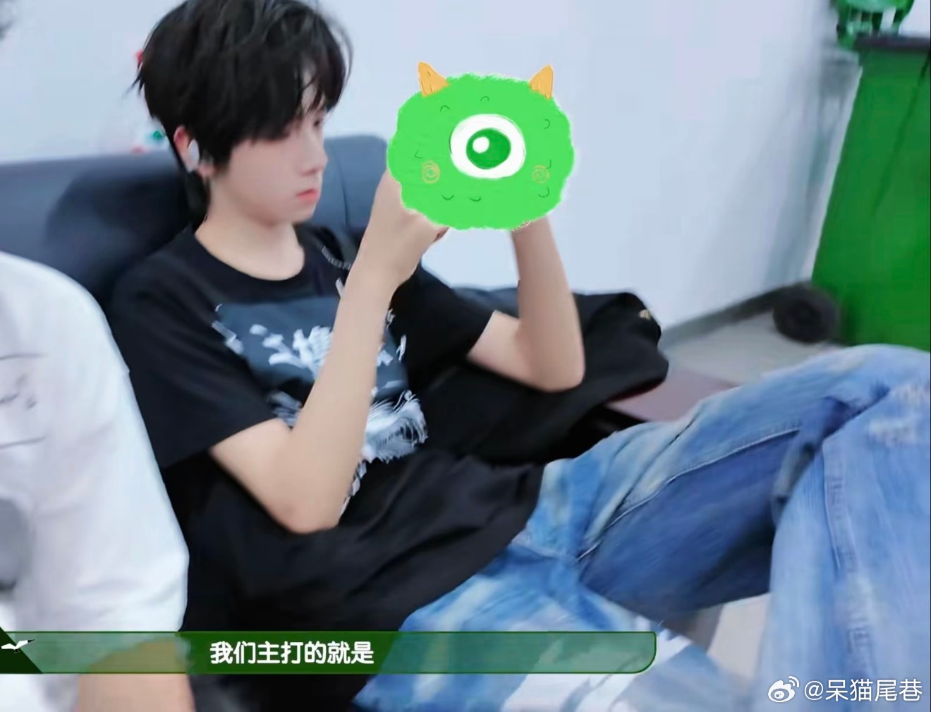 王橹杰对lumos：我爱柠檬私下：大马金刀 