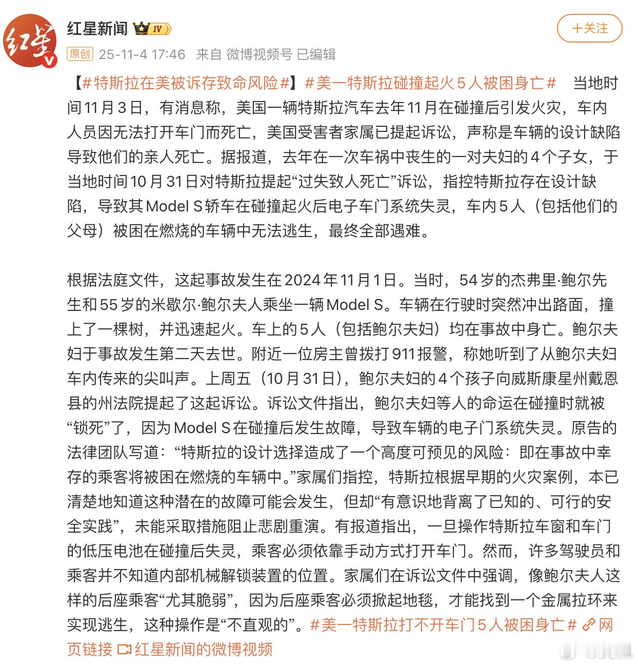 分享图片 ​​​