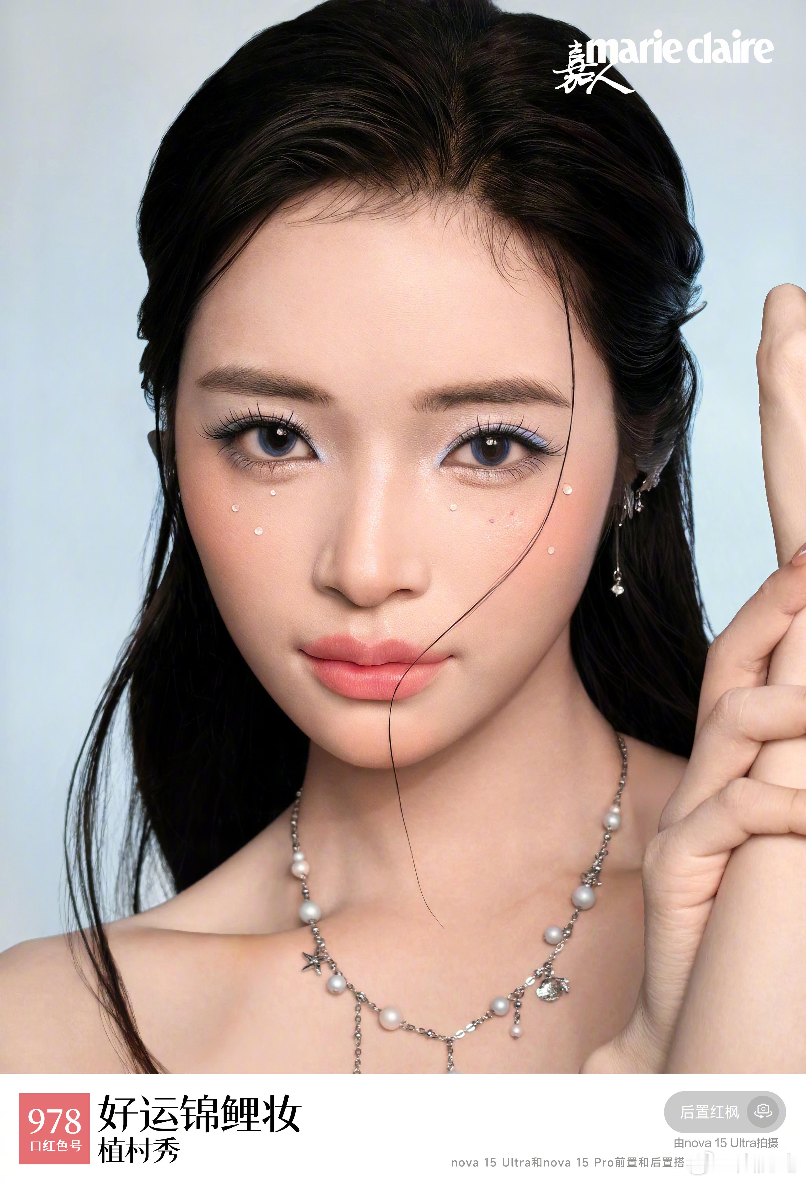 nova15成美妆试色专用机 没想到新年开运红金层次感的美妆竟然是手机带来的？大