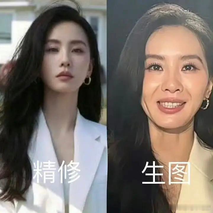 刘诗诗这生图真的美吗？随便一个不怎么胖的人加上美颜也不差上下吧。 ​​​