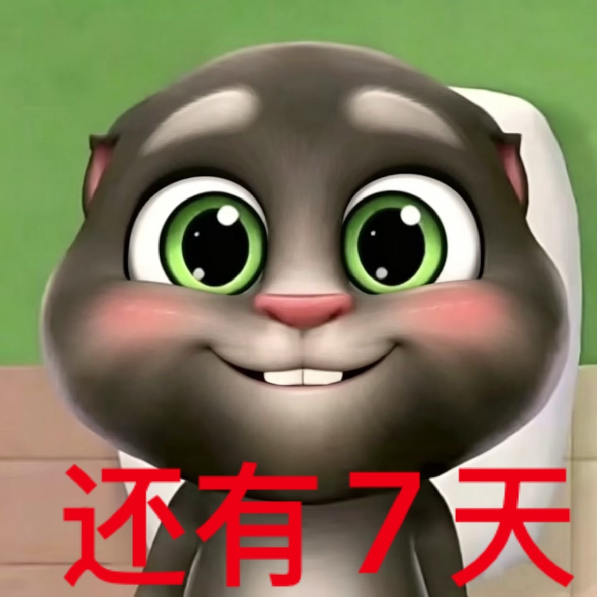 分享图片 