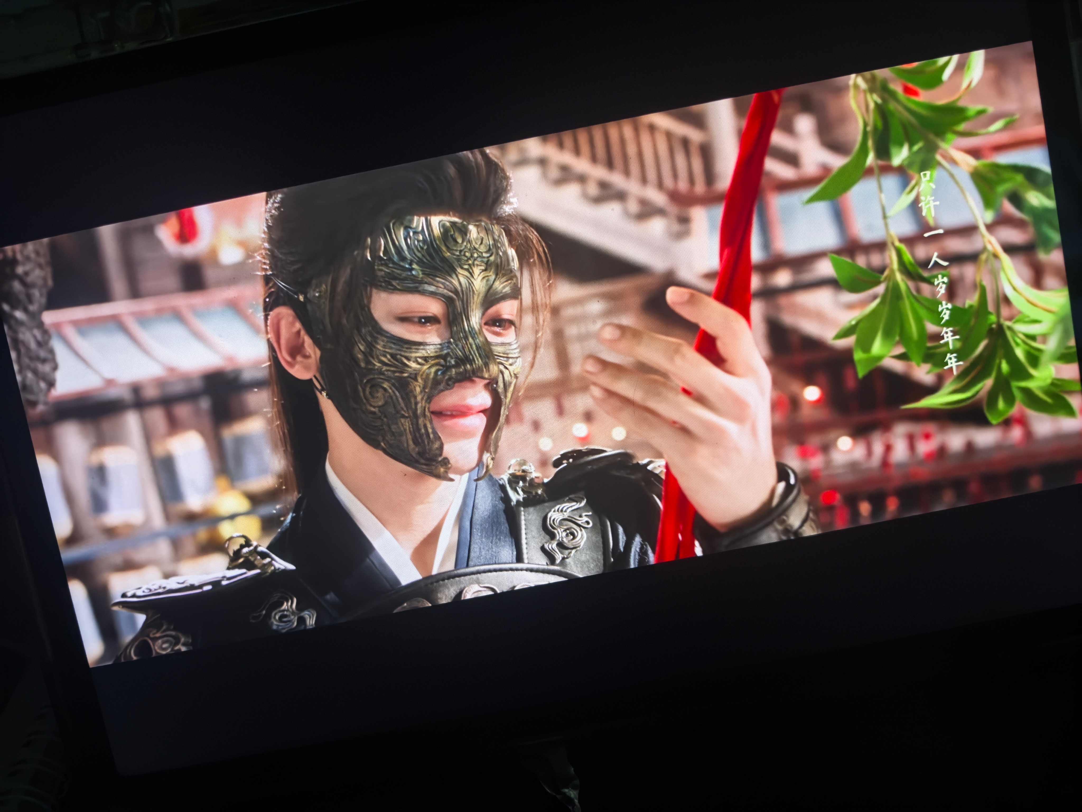 我要流泪 