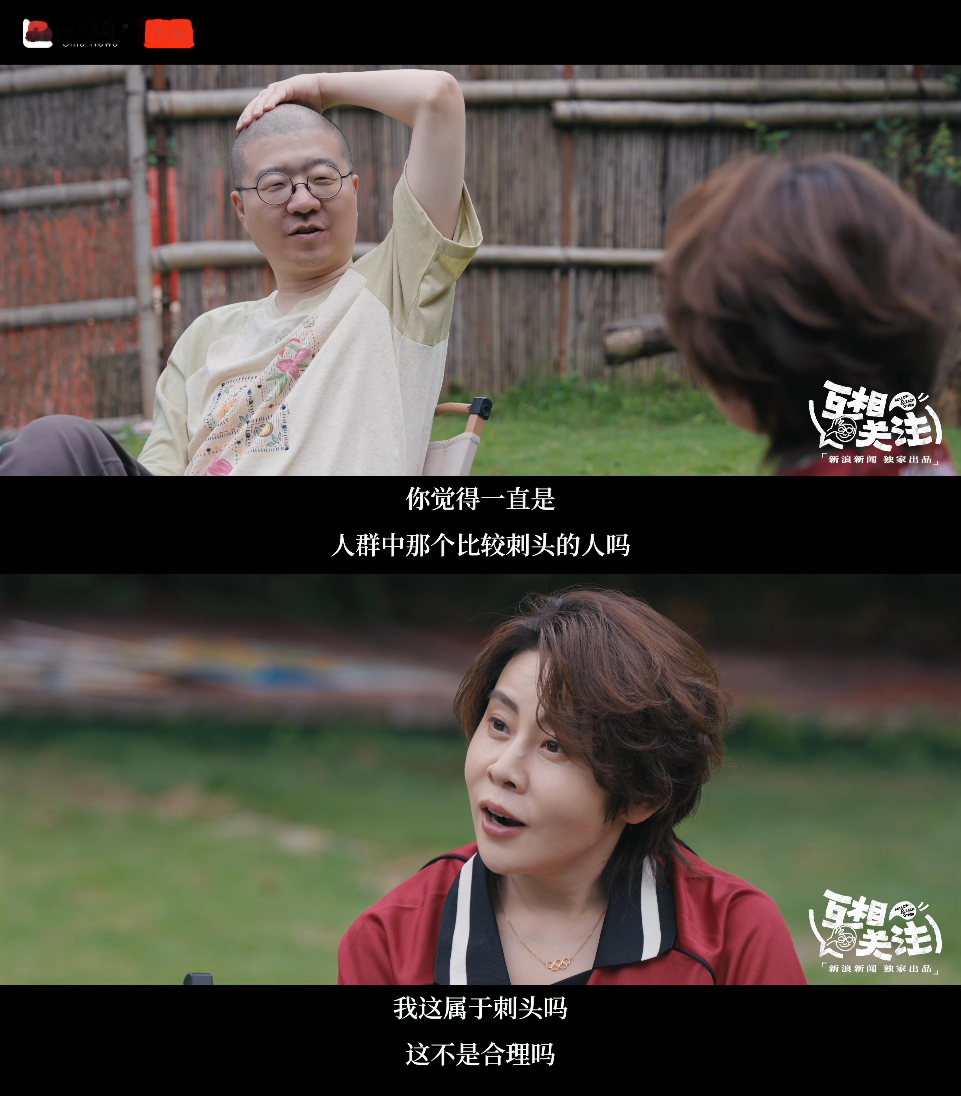 刷再多关注列表，心里还是空落落的。李诞新访谈《互相关注》来了，和众多朋友边走边聊