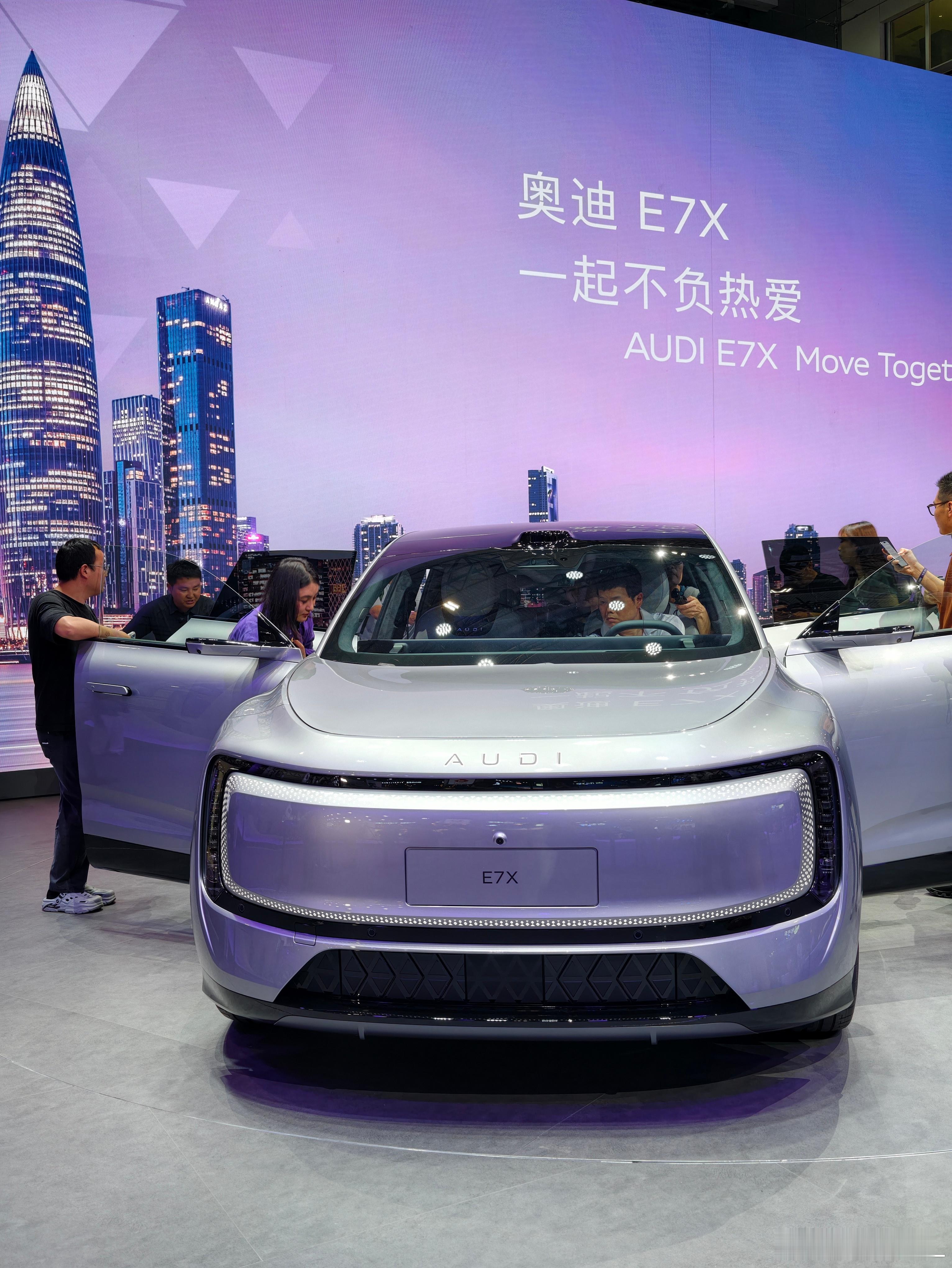 mia的汽车日常 AUDI E7X上市价格来了！26.98万起，就能买到奥迪了这
