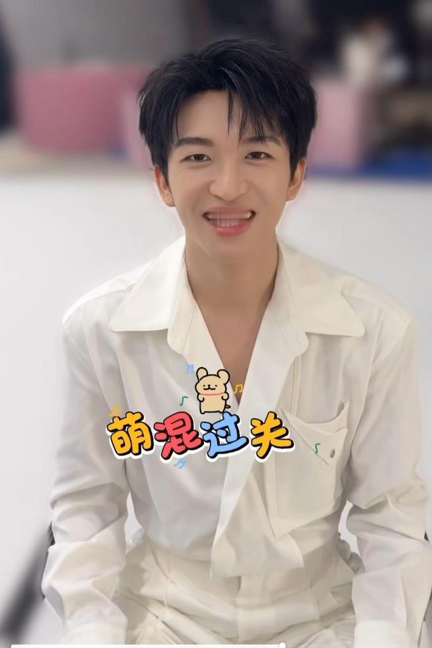 此狗不会时就这样萌混过关